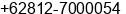 Phone number of Mr. Rahadi at batam