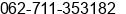 Phone number of Mr. Yuli Setiawan at Palembang