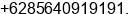 Phone number of Mr. Ali muksin at Jepara