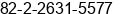 Phone number of Mr. Kaycee Sung at Seoul