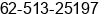 Phone number of Mr. Jum'atil Fajar at Kuala Kapuas