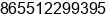 Phone number of Mr. Harrison Jin at Hefei