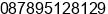 Phone number of Mr. Usman Sikumbang at Padang