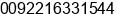 Phone number of Mr. Abdul Majeed at Karachi