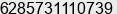 Phone number of Mr. Hary Setiawan at Surabaya