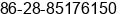 Phone number of Mr. xia xiaoming at Chengdu