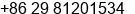 Phone number of Mr. Jianmin Hu at Xi'an China