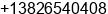 Phone number of Mr. Áèº£ at ÃÃ®ÃÃÃÃ