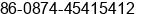 Phone number of Mr. asdfasd fsdafsda at asdfsda