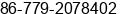 Phone number of Mr. Lanson Liang at Beihai