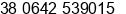 Phone number of Mr. Gennady Konstantinov at Lugansk