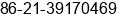 Phone number of Ms. Tara Zhou at Shanghai