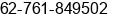Phone number of Mr. Daniel Kristanto at Pekanbaru