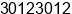 Phone number of Ms. jenny qian at GZ
