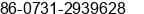 Phone number of Ms. ÕÅ½¿ at Â³Â¤ÃÂ³