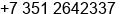 Phone number of Mr. Alexey Khomyuk at Chelyabinsk