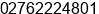 Phone number of Mr. rajan at mehsana