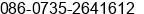 Phone number of Mr. jim at Â³Â»ÃÃ