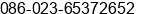 Phone number of Mr. ³Â ÓÂ at ÃÃÃÃ¬