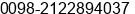 Phone number of Mr. ali nazemi at tehran