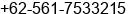 Phone number of Mr. Arnol Raymon at Kuburaya