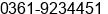 Phone number of Mrs. Tri Epriliani at Kuta Selatan