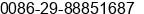 Phone number of Mr. Carlson Jia at ÃÃ·Â°Â²