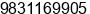 Phone number of Mr. RAJ KUMAR at calcutta