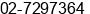 Phone number of Mrs. kamonpon intajean at thailand