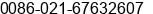 Phone number of Ms. Maggie Xu at Shanghai