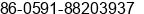 Phone number of Mr. Marko Lin at Fuzhou,Fujian
