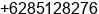 Phone number of Mr. H.Muzirwan Zain ST.MM at Padang
