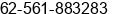 Phone number of Mr. Ku Choi Sen at Pontianak