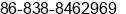 Phone number of Ms. TAN LING at DEYANG