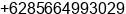 Phone number of Mr. Adi Wibowo at Manna