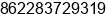 Phone number of Mr. Ren zengchao at tianjin