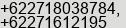 Phone number of Mr. Yudha Yumayana at Solo