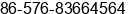 Phone number of Mr. Davis Duan at Taizhou