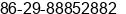 Phone number of Mr. Craig Zhang at Xi'an