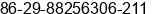 Phone number of Ms. Cathy Lv at Xi'an