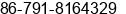 Phone number of Ms. Gloria Chen at Nanchang
