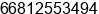 Phone number of Ms. patsima ammaranont at bangkok