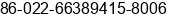 Phone number of Ms. Amy Chen at Tianjin