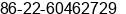 Phone number of Ms. wendy wang at tainjin