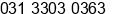Phone number of Ms. Krida at Surabaya
