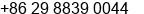 Phone number of Ms. grace liu at xi' an