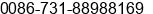 Phone number of Ms. Shino Huang at Changsha
