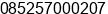 Phone number of Mr. elvan akatsuki at lamongan