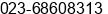 Phone number of Mr. ¿ÜÏÈÉú at ÃÃÃÃ¬ÃÃ