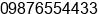 Phone number of Mr. an tran at HCM